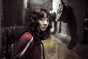 The Host