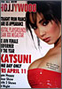 Katsuni 18